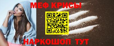 крисы Жуковский