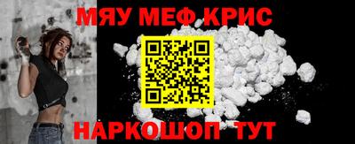 СК Ефремов