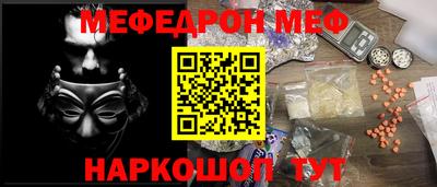 крисы Жуковский