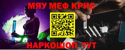 марки lsd Заводоуковск