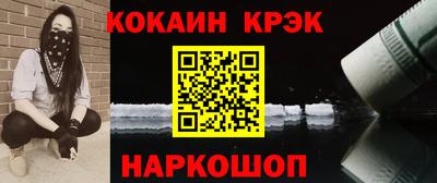 марки lsd Заводоуковск