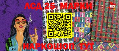мефедрон мука Заволжье