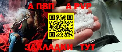 крисы Жуковский