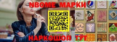 крисы Жуковский