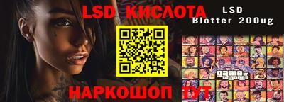 крисы Жуковский