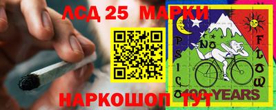 мефедрон мука Заволжье