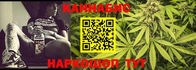 марки lsd Заводоуковск