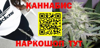 марки lsd Заводоуковск
