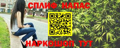 марки lsd Заводоуковск