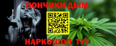 марки lsd Заводоуковск