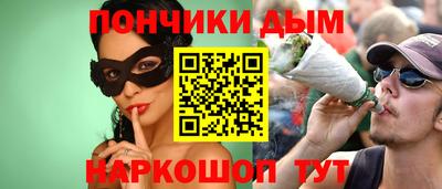 марки lsd Заводоуковск
