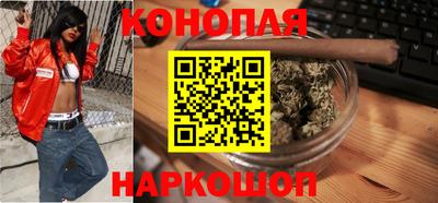 мефедрон мука Заволжье