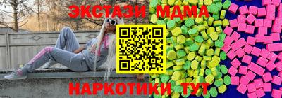 крисы Жуковский