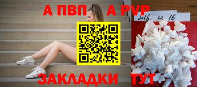 крисы Жуковский