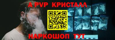 крисы Жуковский
