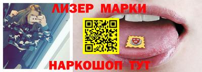 мефедрон мука Заволжье