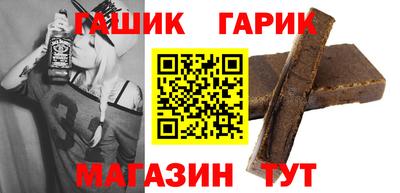 мефедрон мука Заволжье