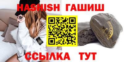 марки lsd Заводоуковск