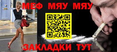 крисы Жуковский