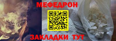 крисы Жуковский