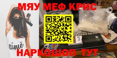 марки lsd Заводоуковск