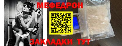 марки lsd Заводоуковск