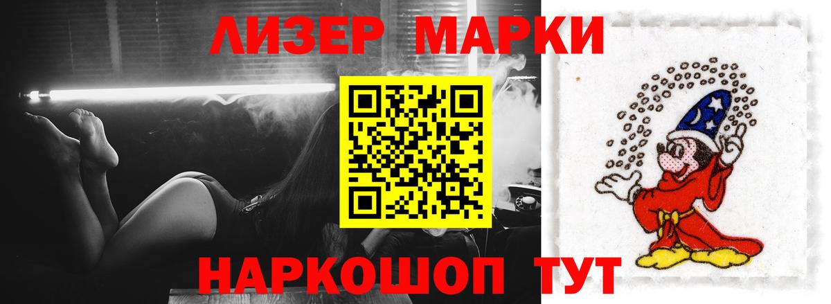 Канаш  МЕТ  Вход с VPN  Экстази  Гашиш  Альфа ПВП СК кристаллы  МЕФ кристаллы  Каннабис 